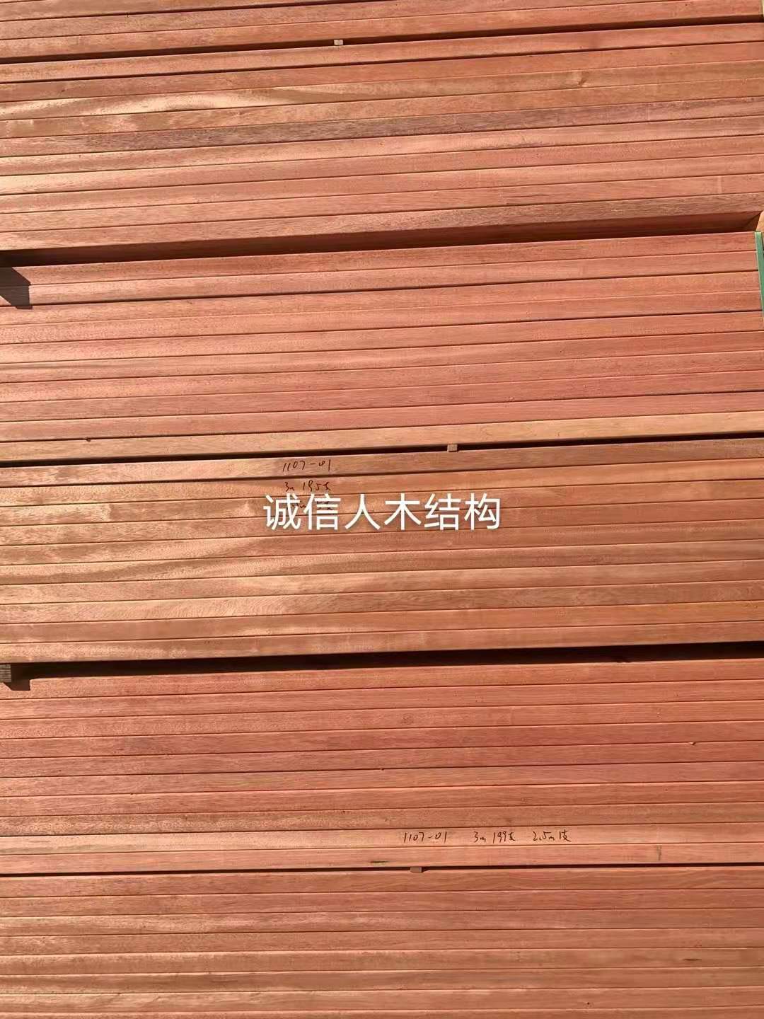 誠信人巴勞木、巴勞木地板